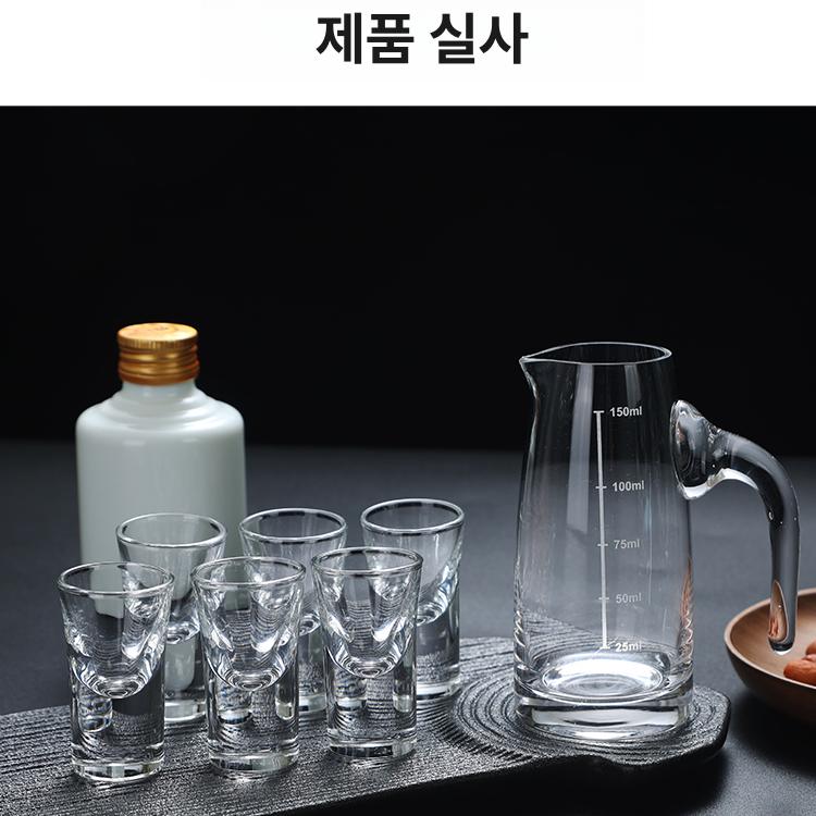 백주 고량주잔 세트 마오타이 사케컵 중국술 바이주컵 소주컵 전통 술잔 주기 음주용품 - 상세 이미지 2
