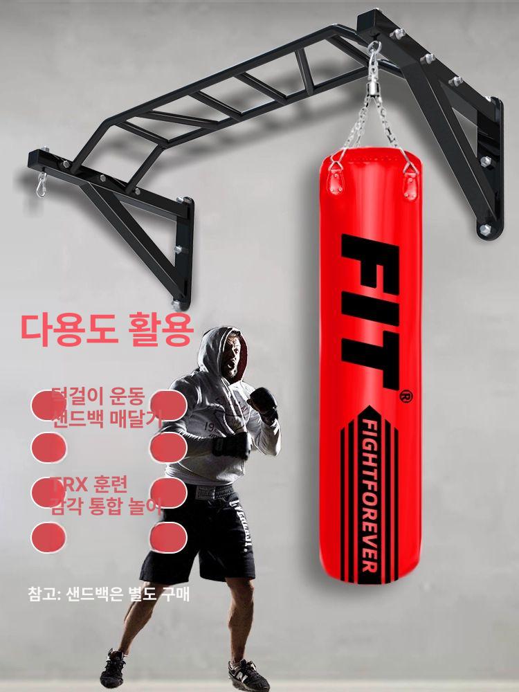 벽면고정 풀업바 거치대 체육관 장비 철봉 샌드백 턱걸이 지지대 훈련 행거 브래킷 - 상세 이미지 4