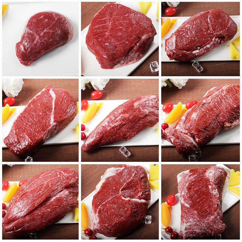 쇠고기 소품 전시 고기모형 가짜고기 샘플 소고기 진열장 가짜음식 음식모형 모조 - 상세 이미지 2