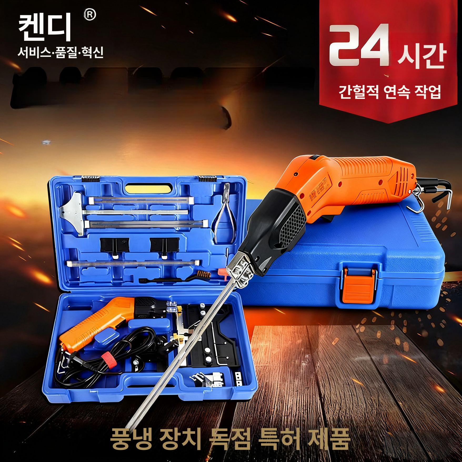 산업용 지관커팅기 컷팅기 절단기 재단기 롤 필름재단 - 상세 이미지 2