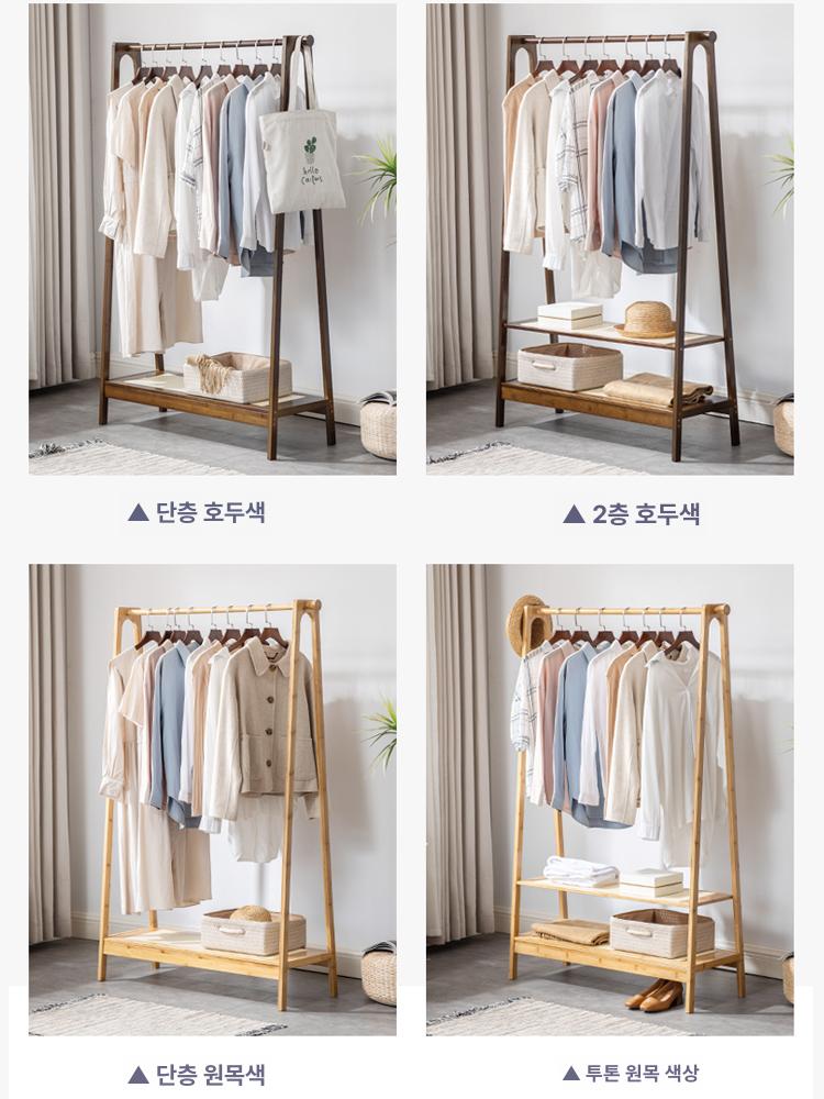 원목 선반행거 스탠딩 시스템 모던 인테리어 튼튼한가구 옷걸이행거 거실 심플한 서랍 - 상세 이미지 5