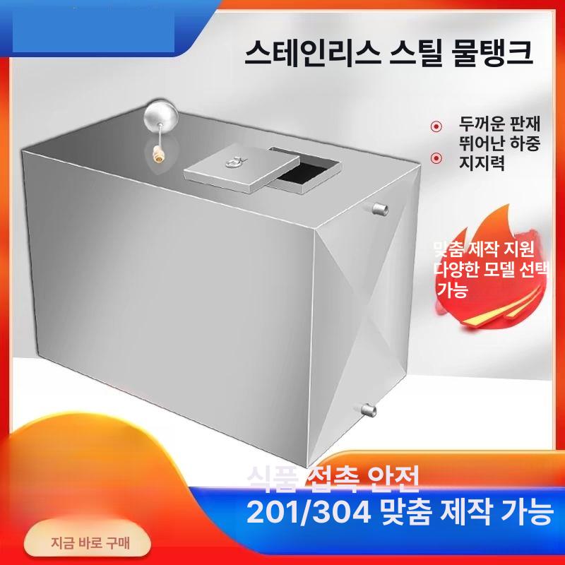 간이 셀프중문 가림막 프레임 분리 무타공중문 중문파티션 미닫이문 레일 칸막이 - 상세 이미지 3