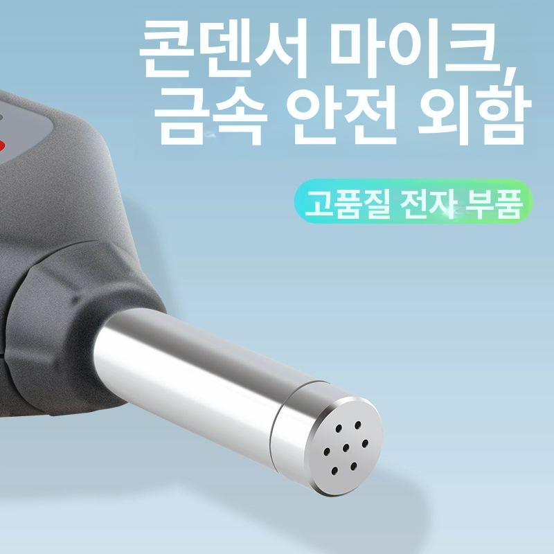 소음진동측정기 진동디지털 데시벨 소음계 진단기 층간소음 분석 휴대용 소리측정기 - 상세 이미지 2