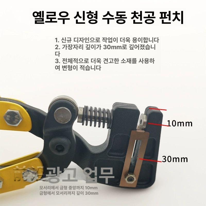 접이식 킥보드 휴대용 전동스쿠터 출퇴근 대리기사 나인봇 안장 사이클링 액세서리용 - 상세 이미지 3