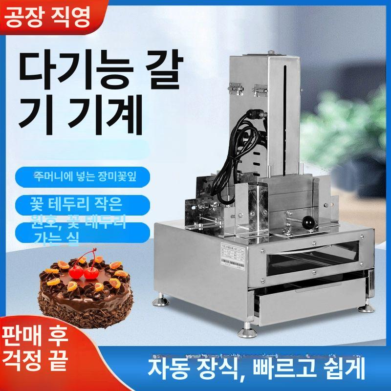 전기 유선샌더기 목공공구 속도 목재 파워 유선샌딩기 오비탈샌더 사포기계 전문가용 - 상세 이미지 3
