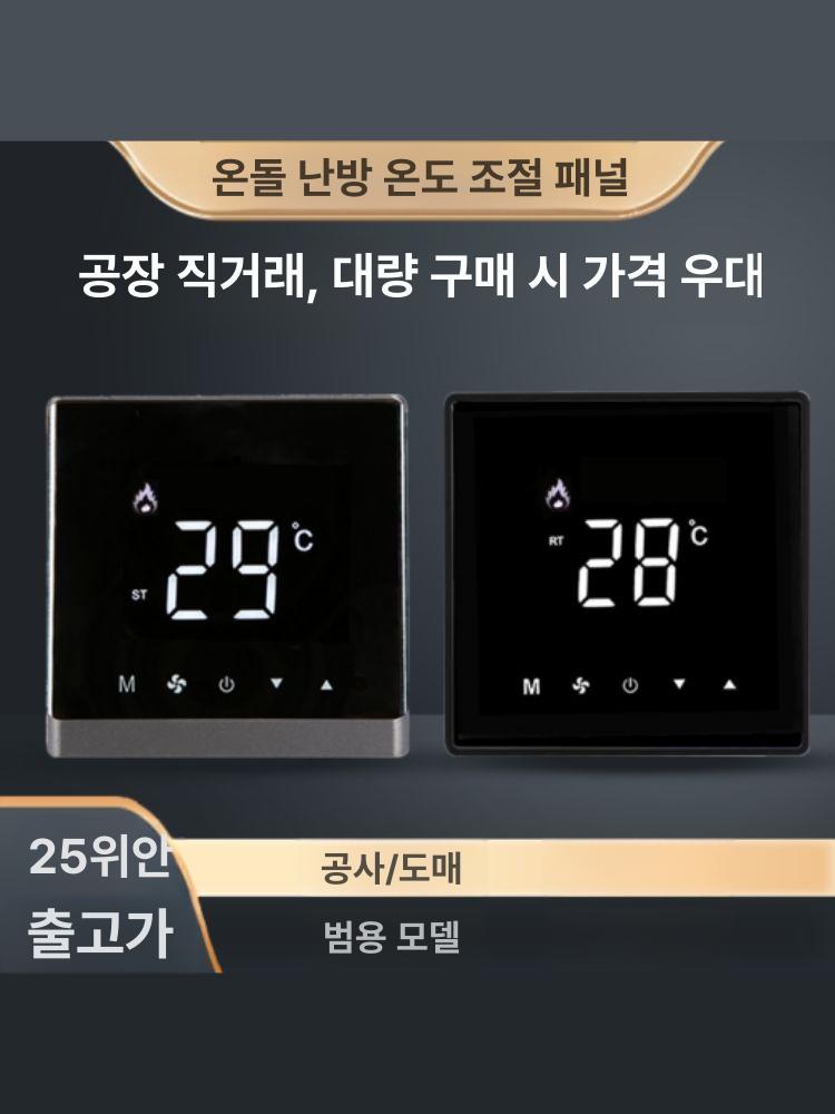 자동 카페믹서기 블랜더 카페용 하이믹스 하이믹서 블렌더 하이엔드 스무디용 - 상세 이미지 2