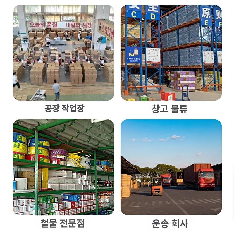 홈슈로스바 슈로스바운동기구 근력 필라테스 체조바 슈로스운동 훈련 스트레칭기구 - 상세 이미지 3