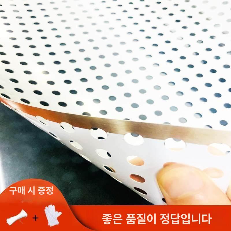 베란다 타공판 스텐 롤매트 펀칭플레이트 드릴망 홀쏘 연장대 휀스 판재 - 상세 이미지 3