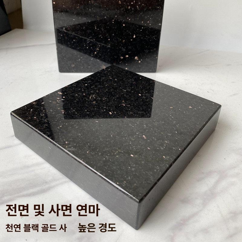 방음 받침패드 스피커 오석 진동방지 서브우퍼 방진매트 충격흡수 사운드 - 상세 이미지 5
