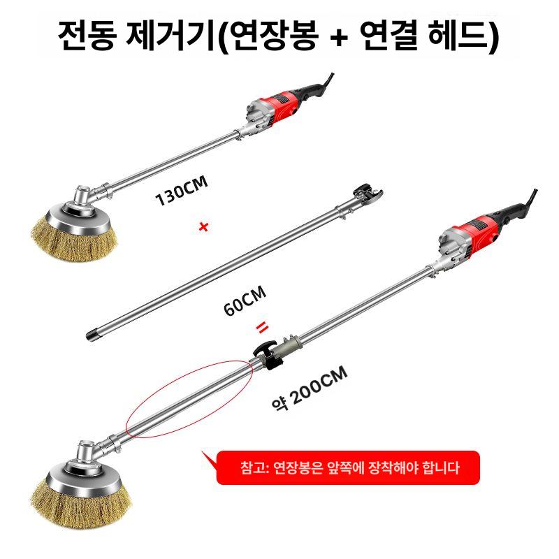 녹제거 그라인더 연마 쇠솔 철판 메탈 연삭기 바닥 청소 표면 제거 사비 러스트 - 상세 이미지 5