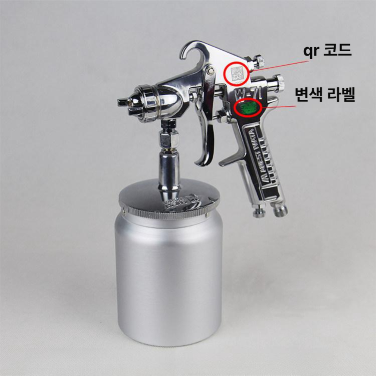 고압 분사기 세트 도색 스프레이 페인트건 에어리스도장기 분무기 도료 코팅 호스 - 상세 이미지 4