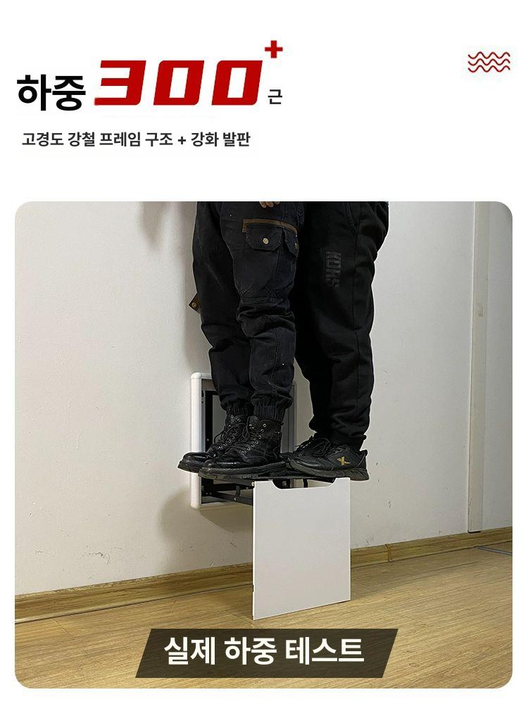 현관 폴딩의자 접이식 벽걸이 신발장 스툴 벽고정 체어 올베이지화이트 원목 파티클보드 - 상세 이미지 3