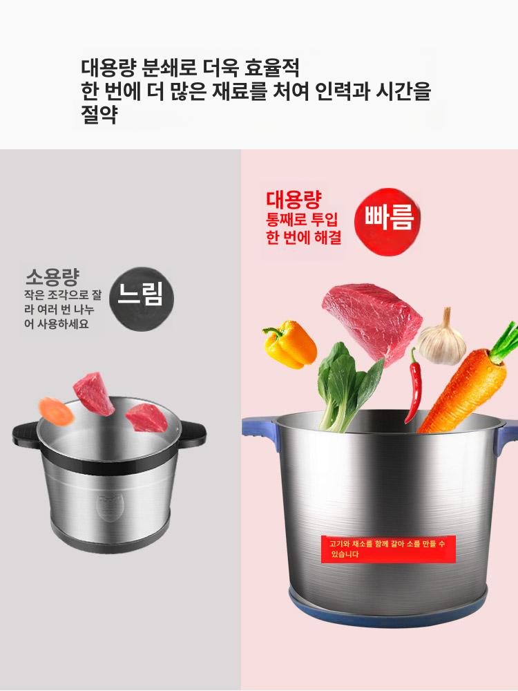 테니스장 방풍망 경기장 다크그린 진녹색 방풍막 메쉬 코트 자외선 풋살 프리미엄 - 상세 이미지 4