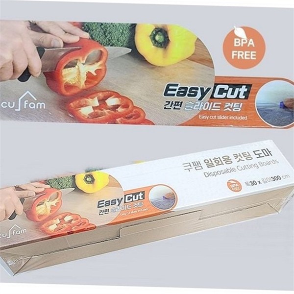 슬라이드 일회용 잘라 쓰는 도마 휴대용 캠핑용 일회용 도마 다용도 - 상품 이미지