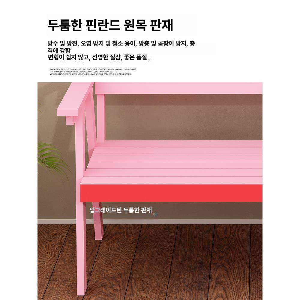 발코니 의자 원목 휴식 의자 등받이 카페용 야외 정원 나무 테라스 정원 - 상세 이미지 3