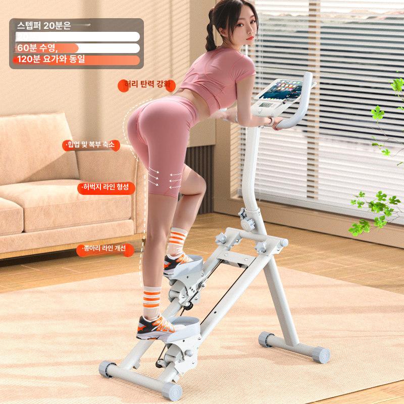 가정용 스테퍼 실내 강화 홈트레이닝 운동기구 하체 유산소 다리근력 헬스기구 - 상세 이미지 4