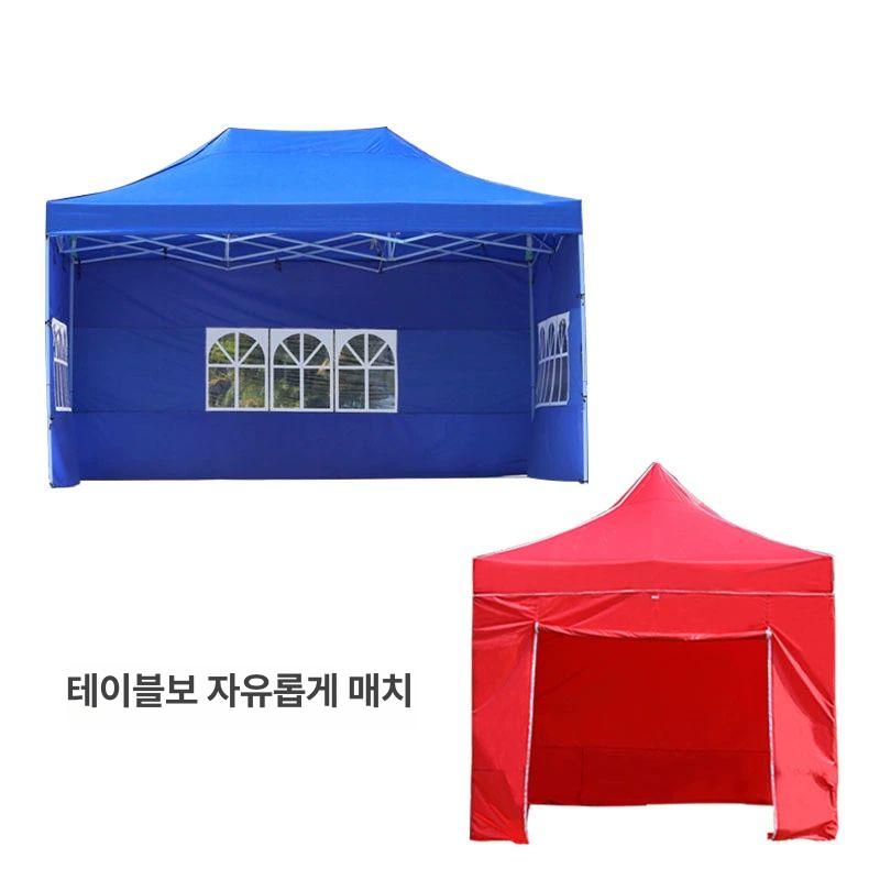 방수포 캐노피천막 달곰스토어 캔버스 미터 캐노피지붕 제트 방수천 천막공사 - 상세 이미지 5