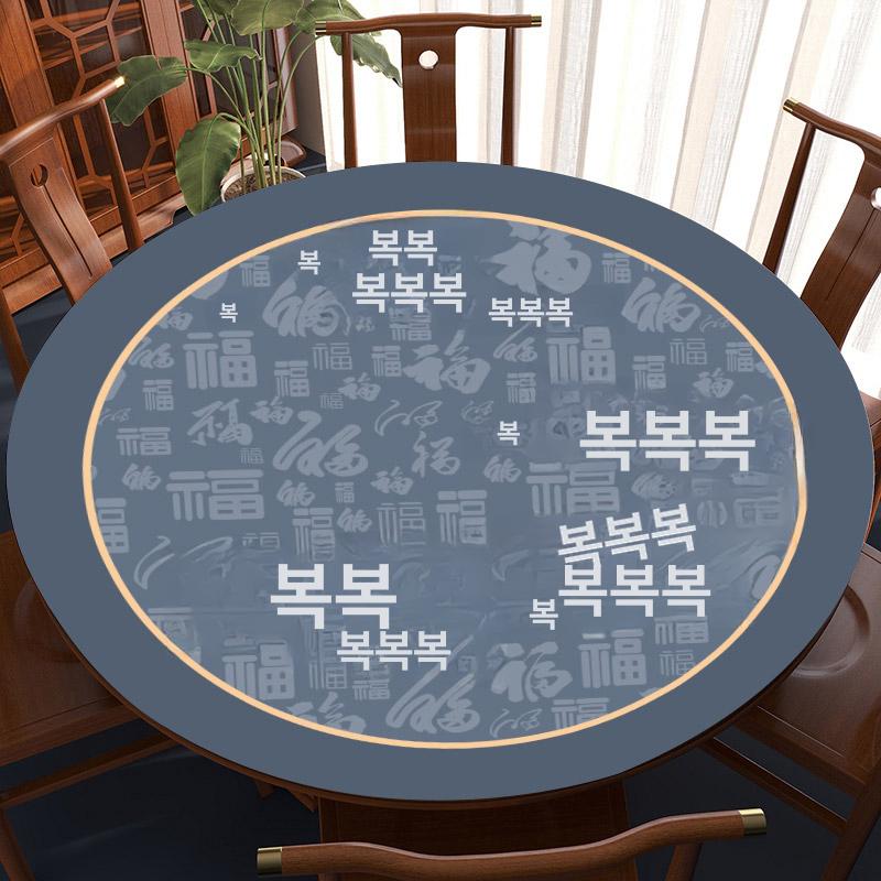포커 매트 보드게임 홀덤 러그 테이블패드 카지노 게임판 블랙잭 논슬립 깔개 - 상세 이미지 2