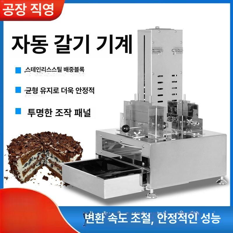 전기 유선샌더기 목공공구 속도 목재 파워 유선샌딩기 오비탈샌더 사포기계 전문가용 - 상세 이미지 4