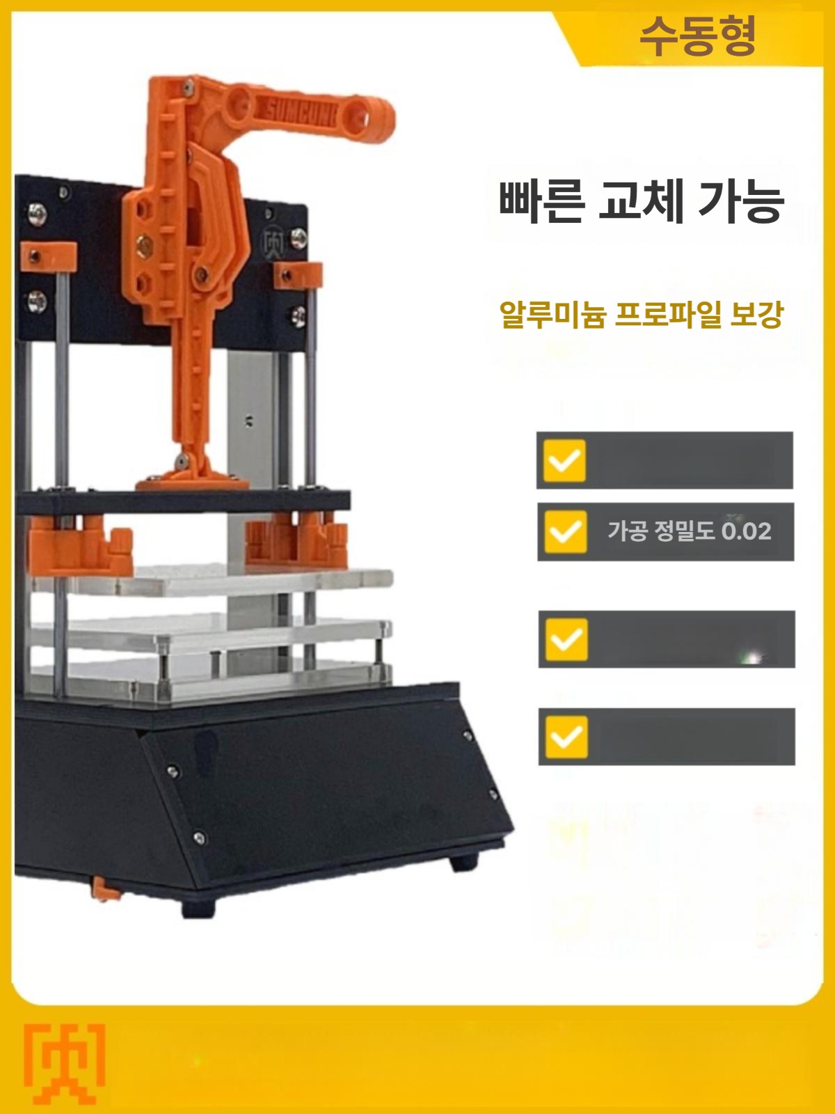 다기능 홀더 지그 수동 프레임 칩 픽스처 도구 바이스 기계 납땜 각도 고정대 범용 - 상세 이미지 2