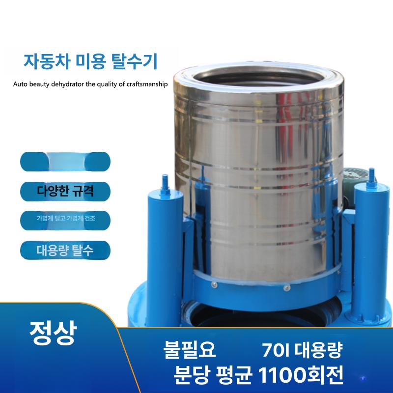 원목 계산대 어린이집 역할놀이 소꿉놀이 계산놀이 소꿉장난감 시장놀이대 교구 완구 - 상세 이미지 3