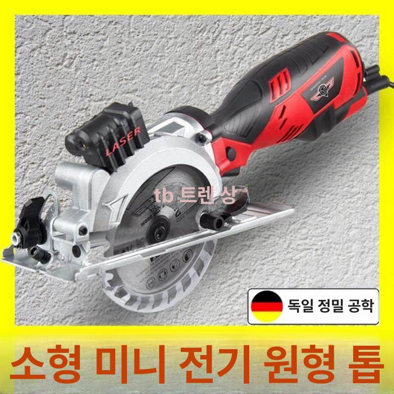 핸디 절단기 원형 다기능 컴팩트 커터 미니 타일 목재 슬라이딩 컷팅 - 상세 이미지 2