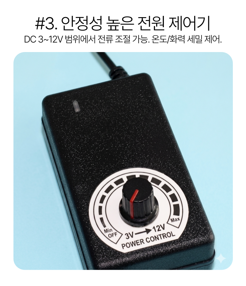 스티로폼 절단기 열선 커팅기 테이블 커터 - 상세 이미지 4