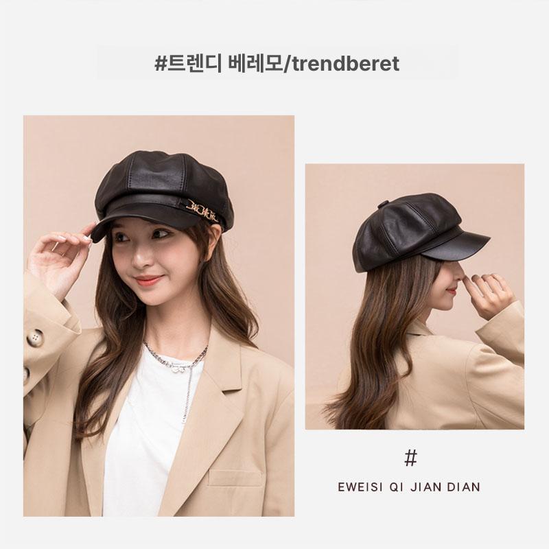 베레모 모자 배래모 겨울 패션햇 빵모자 여성용 화가모 중년 레더 가죽 빈티지 스타일 - 상세 이미지 4