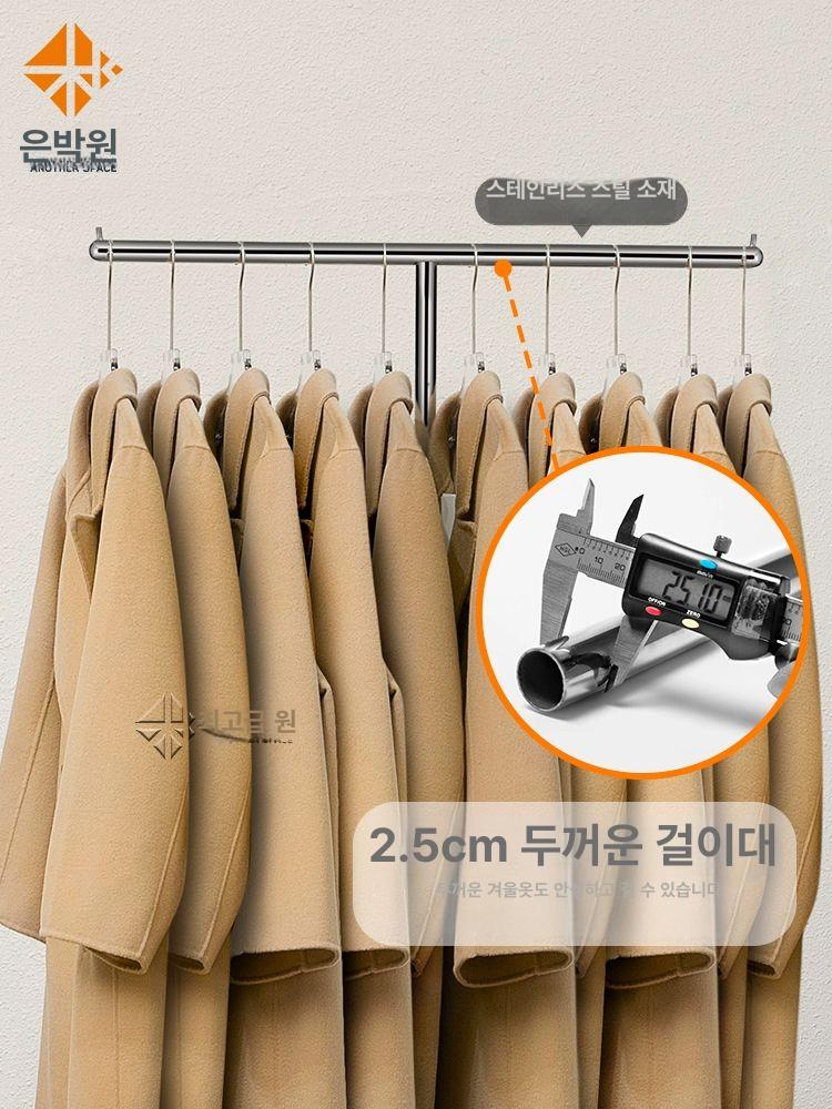 스텐 스탠드옷걸이 튼튼한 스탠드행거 코트 틈새옷걸이 스테인레스 - 상세 이미지 3