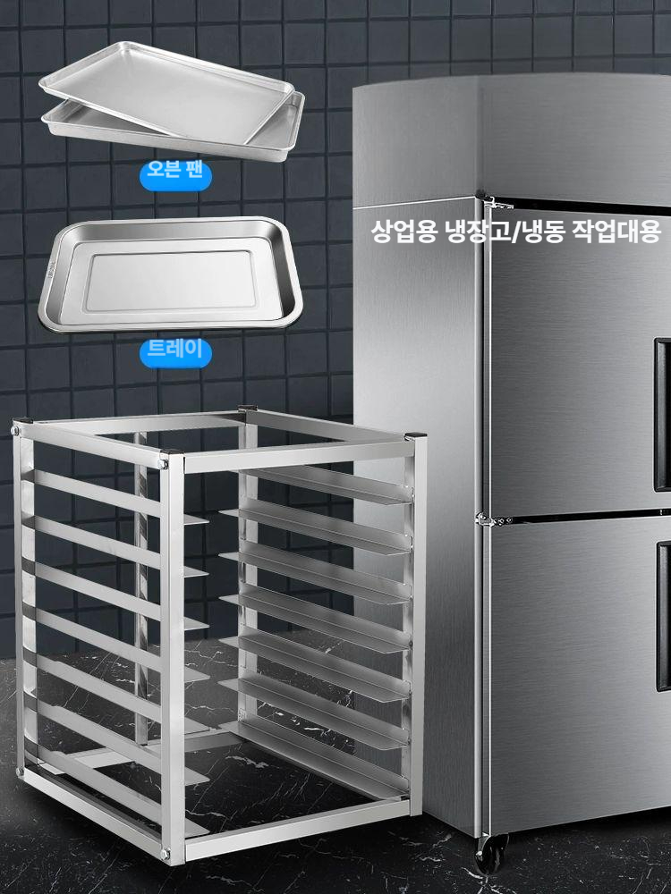 업소용 선반 스텐건조대 스테인레스 물빠짐 주방 수납 너비 높이 카페 건조랙 작업대 - 상세 이미지 3