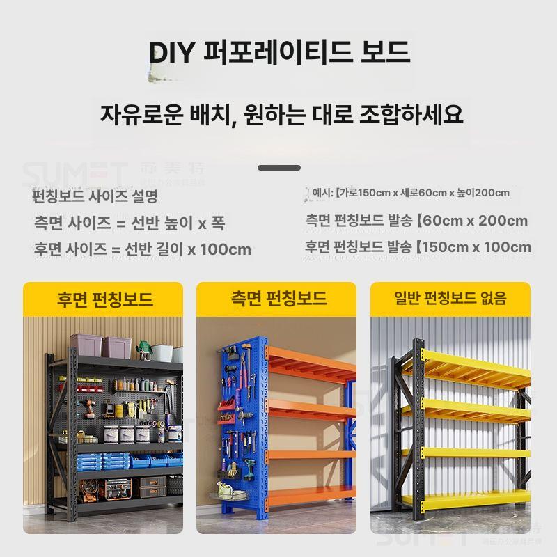 고급스런 사무용의자 오피스체어 사무실 발받침 비즈니스 사무용체어 사무용품 편한 - 상세 이미지 2
