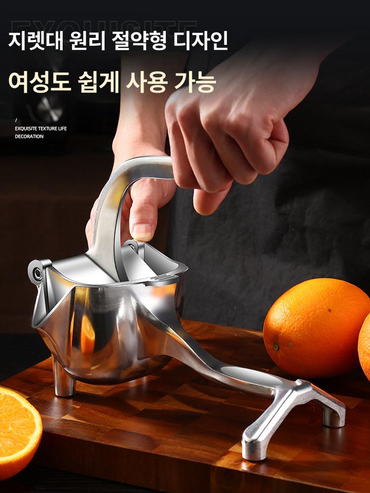 다기능 수동착즙기 가정용 즙짜개 과즙 주스 채소 핸드형 쥬서기 간단 원액기 주방 - 상세 이미지 2