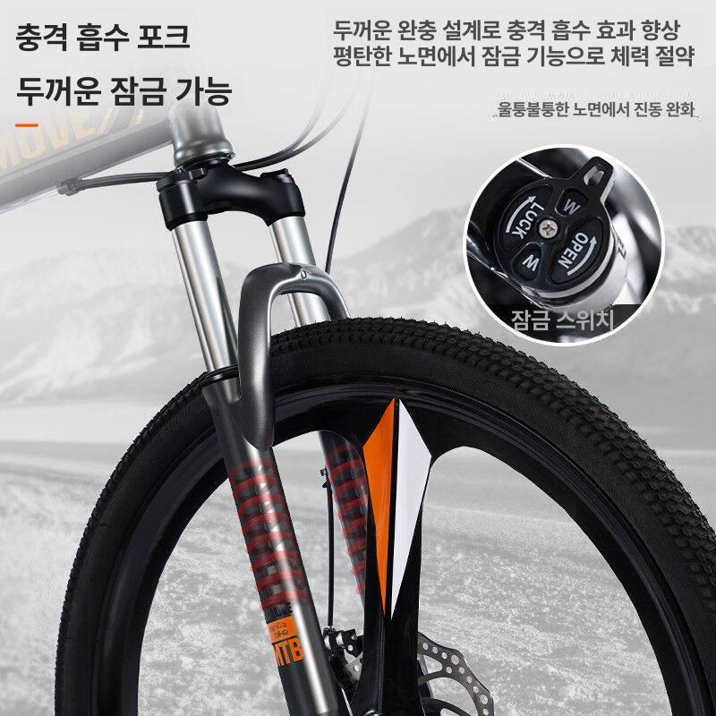 폴딩 접이식자전거 경량 여성 반조립 접이식미니벨로 변속 트라이폴드 산책용 여행용 - 상세 이미지 3