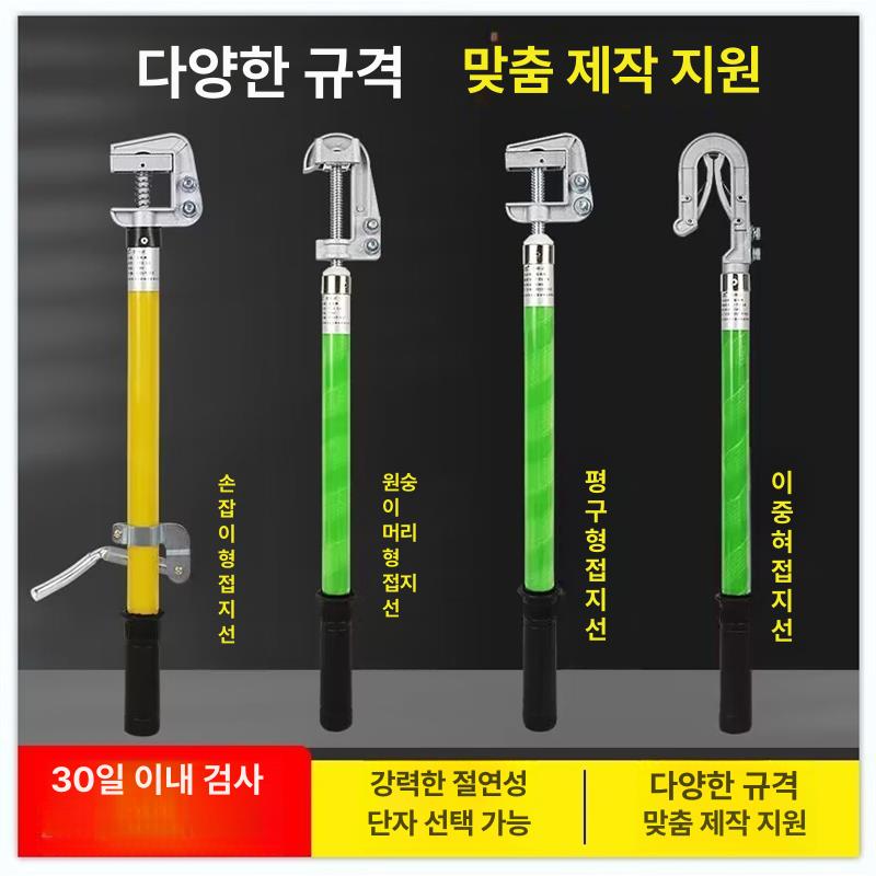 실외 풀업바 헬스 벽부착 운동기구 홈트 수평바 크로스핏 맨몸 간이 고정 홈짐 벽철봉 - 상세 이미지 4