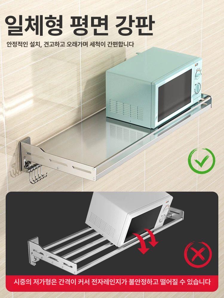 주방 벽선반 스테인레스 벽걸이 정리대 랙 수납 그릇거치대 작업대 식당용 - 상세 이미지 3