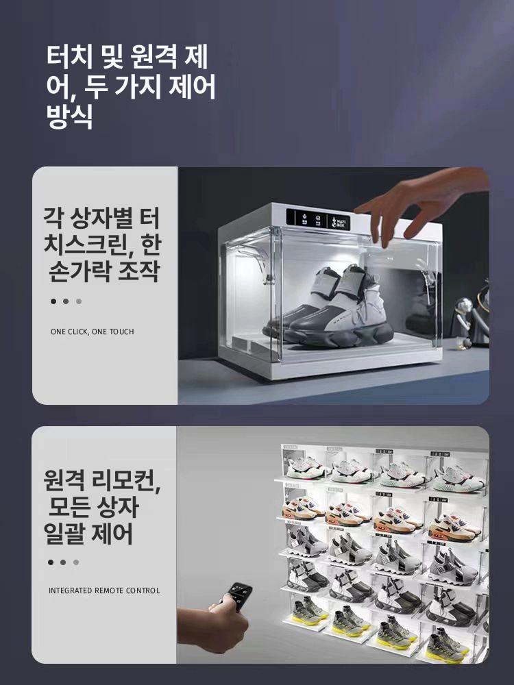 투명 슈박스 자동오픈 신발케이스 정리함 신발장 수납박스 클리어 슈즈랙 - 상세 이미지 3