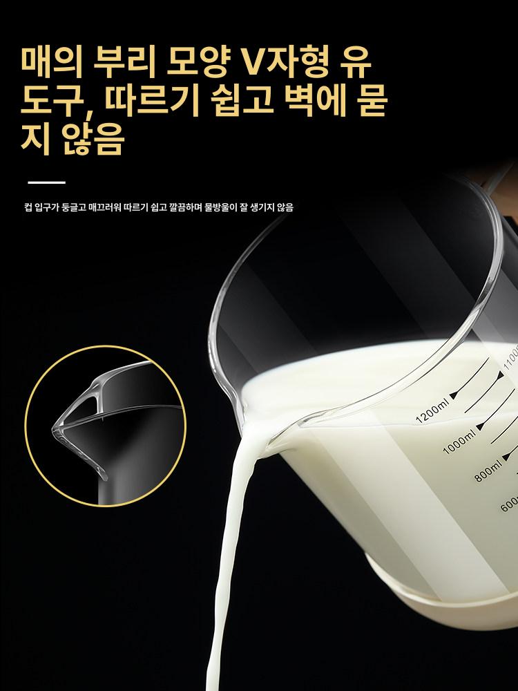 대형 유청분리기 채반 재사용 투명한 미세 메쉬 유리 중용량 용기 그릭요거트메이커 - 상세 이미지 3