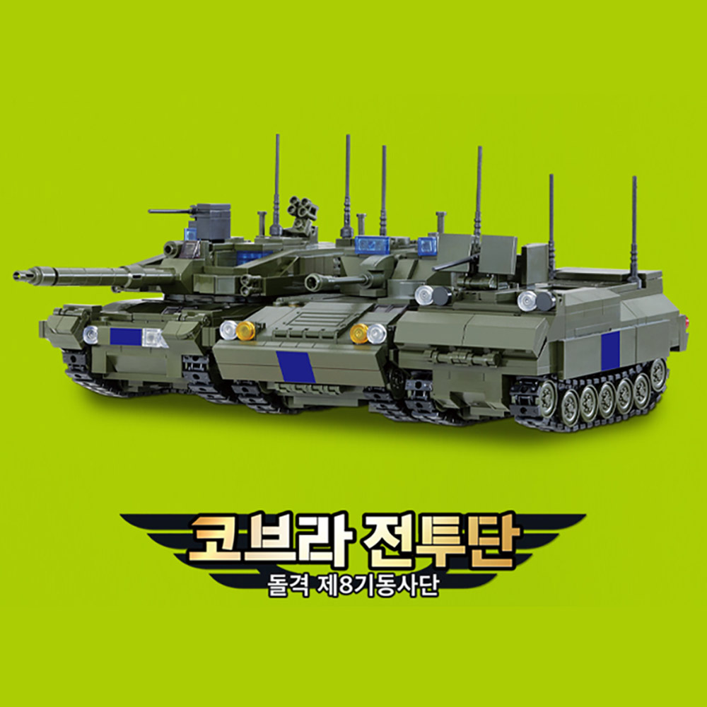 옥스포드 코브라전투단 제8기동사단 블록 장난감 CJ36528 - 상세 이미지 2