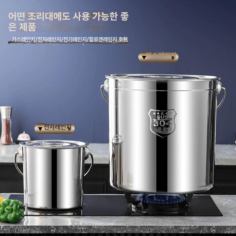 업소용 대형 사골냄비 스테인레스 30l 스테인리스 스텐 식사배달 형 양동이 - 상세 이미지 4