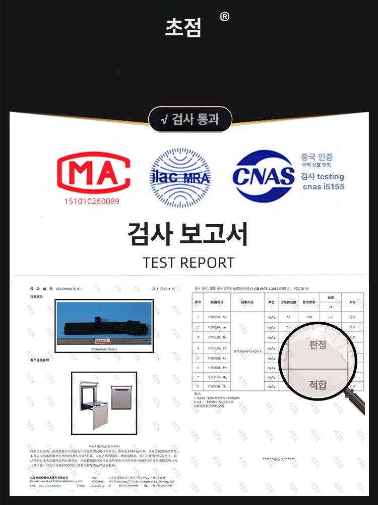 현관 폴딩의자 접이식 벽걸이 신발장 스툴 벽고정 체어 올베이지화이트 원목 파티클보드 - 상세 이미지 4