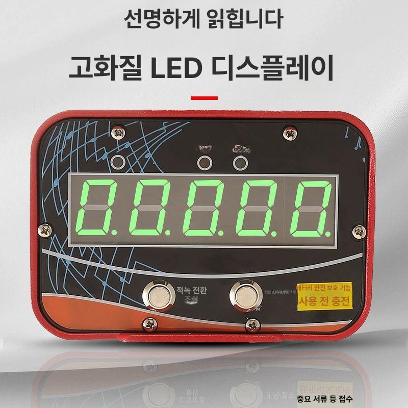 산업용 호이스트저울 중화물 리프팅 크레인스케일 전자식 정밀 무게측정 톤백 계량기 - 상세 이미지 5