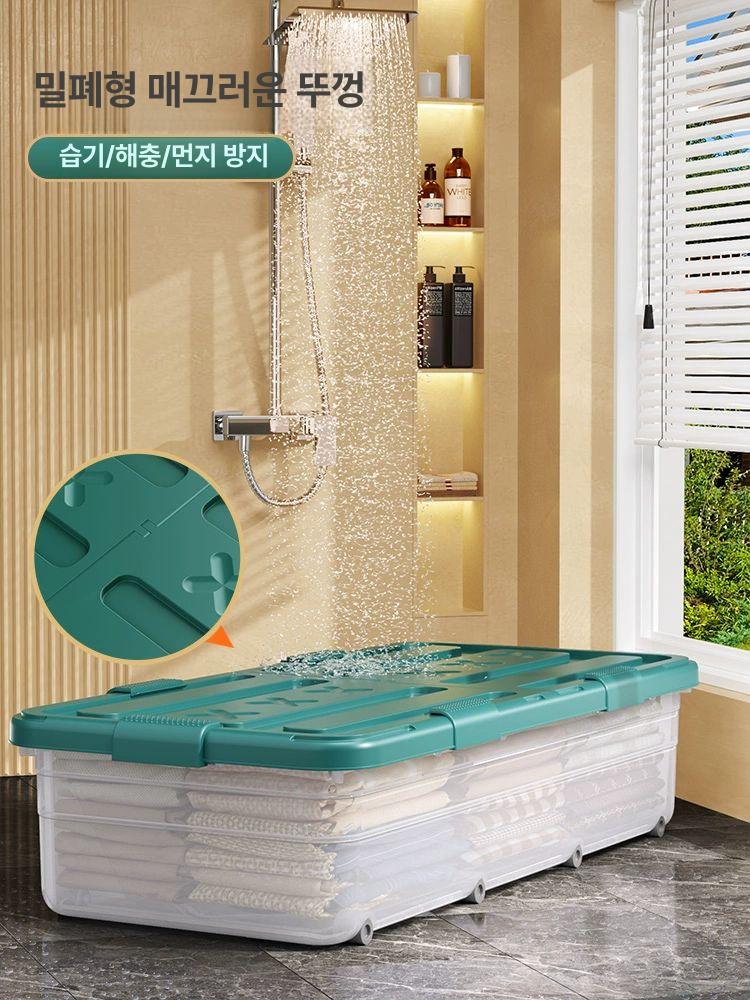 리빙박스 1m 수납 이불 틈새 펜트리 침대 접이식 제코 의류 서랍 보관함 - 상세 이미지 4