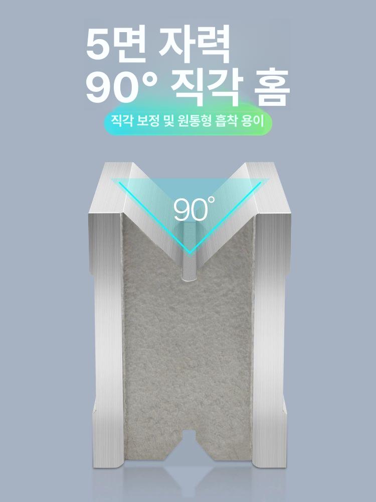 측정 게이지 다이얼 마그네틱 정밀측정 브래킷 자석 스위치 사각 다관절 - 상세 이미지 3