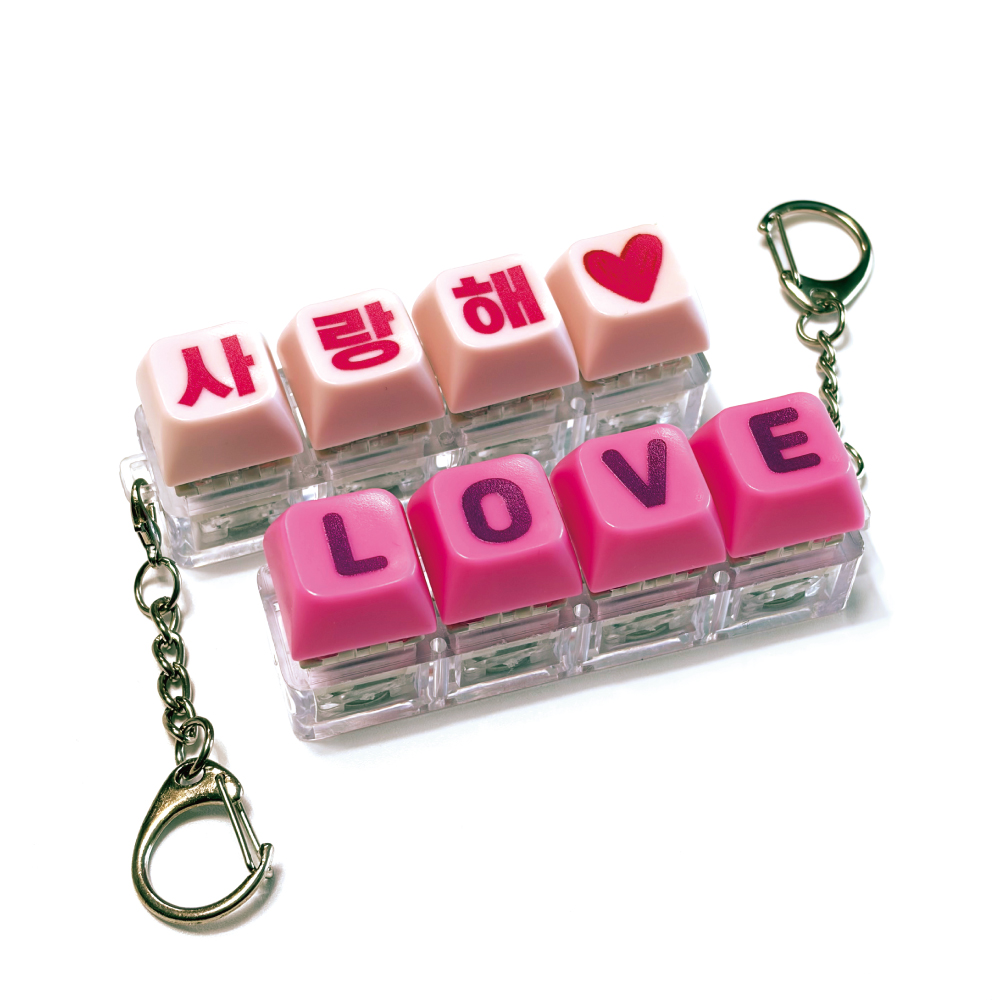 키캡 키링 키보드 LED UV 인쇄 주문제작 소량 대량 이미지 7