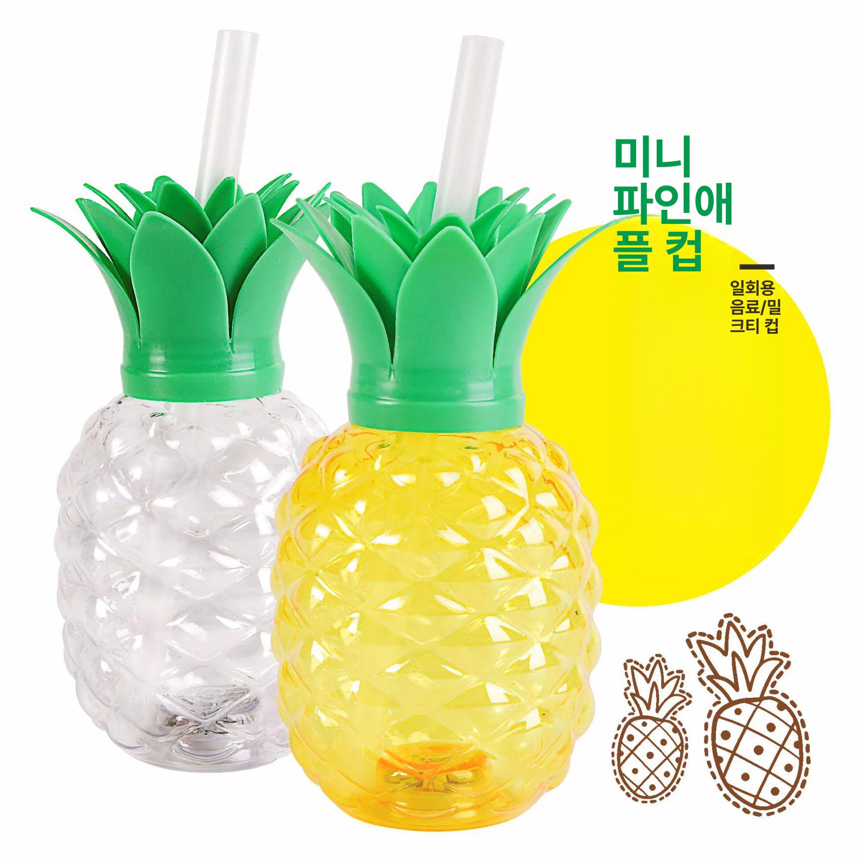 일회용 보틀 페트병 딸기라떼 없음 물병 업소용 포장 컵 바나나우유병 개 쉐이크 - 상세 이미지 5