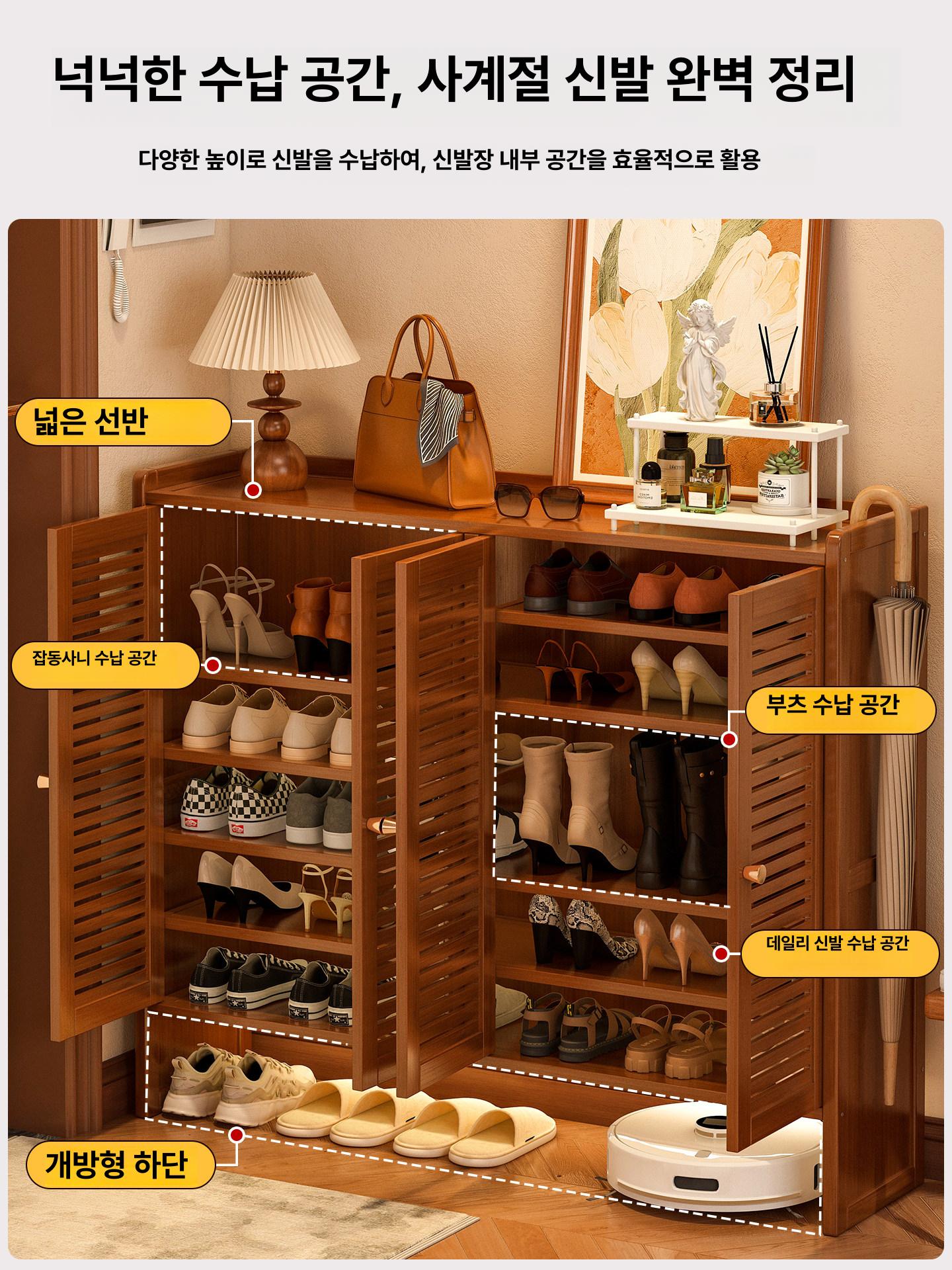 나무 신발장 현관 학원 원목 수납함 사무실 조립형 캐비닛 인테리어 클래식 - 상세 이미지 3