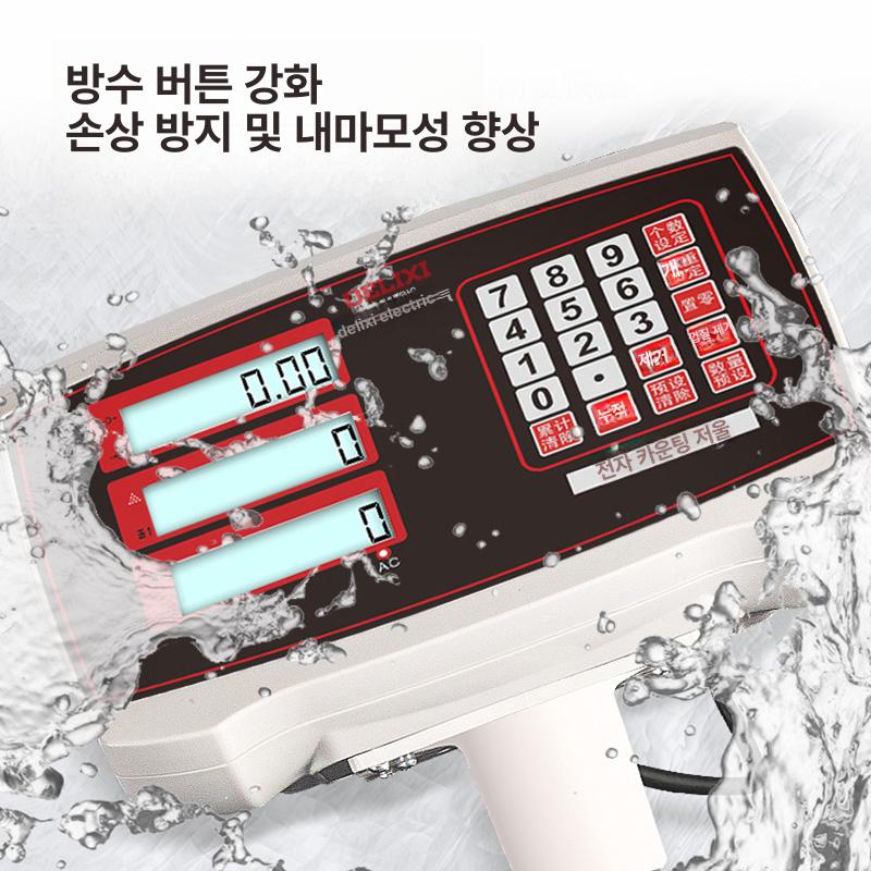 홈슈로스바 슈로스바운동기구 근력 필라테스 체조바 슈로스운동 훈련 스트레칭기구 - 상세 이미지 4