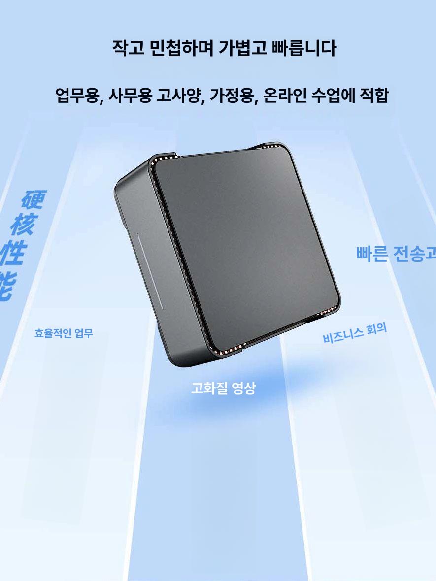 미니pc N100 16GB 컴퓨터 피씨 본체 512GB 8GB 128GB GK3PLUS/N100/WIN11 - 상세 이미지 3