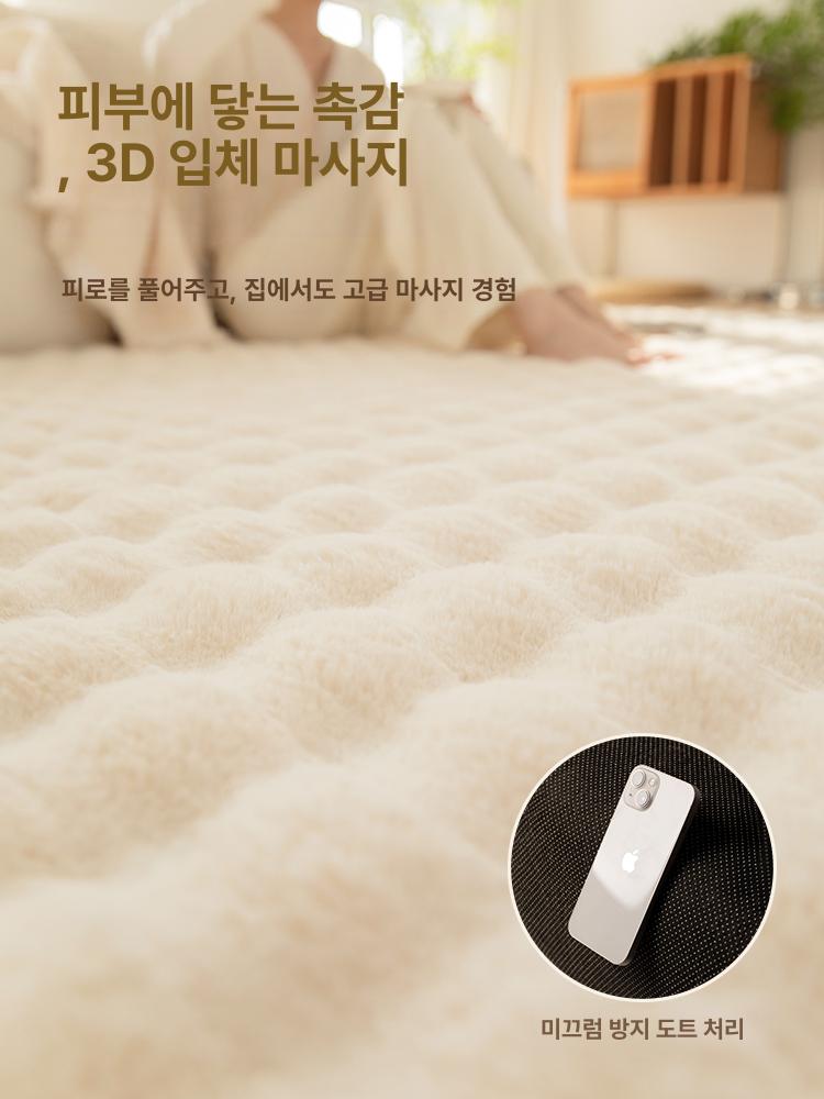 온열 전기매트 모던 워셔블 스타일 프리미엄 극세사 심플 전기장판 카본 전자파차단 - 상세 이미지 4