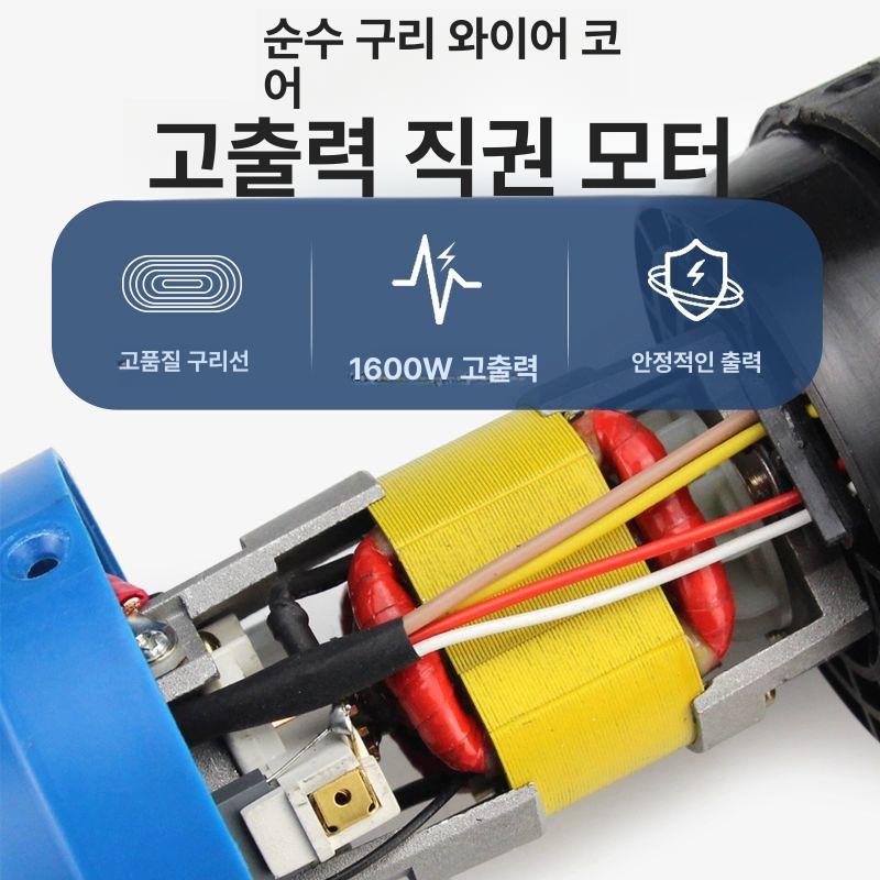 플라스틱 용접기 PP 바닥재 장판 토치 파이프 열풍건 핫멜트건 융착 부직포 - 상세 이미지 3